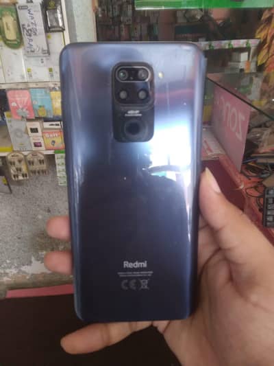 Xiaomi Redmi Note 9