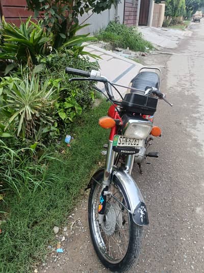 Honda CG 125 Urgent For Sale