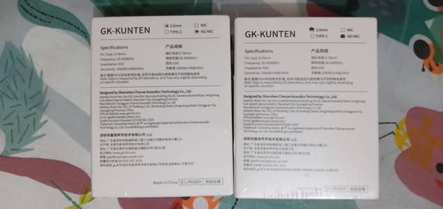 KZ GK KUNTEN IEM - Brand New - Sealed Pack