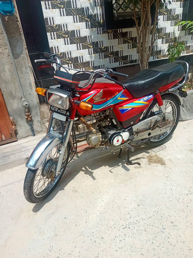 CD 70 2019 0