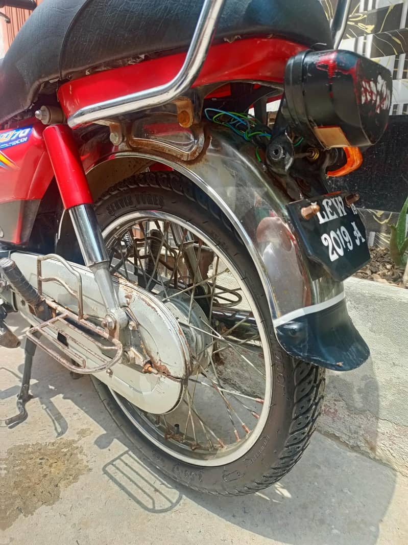 CD 70 2019 1
