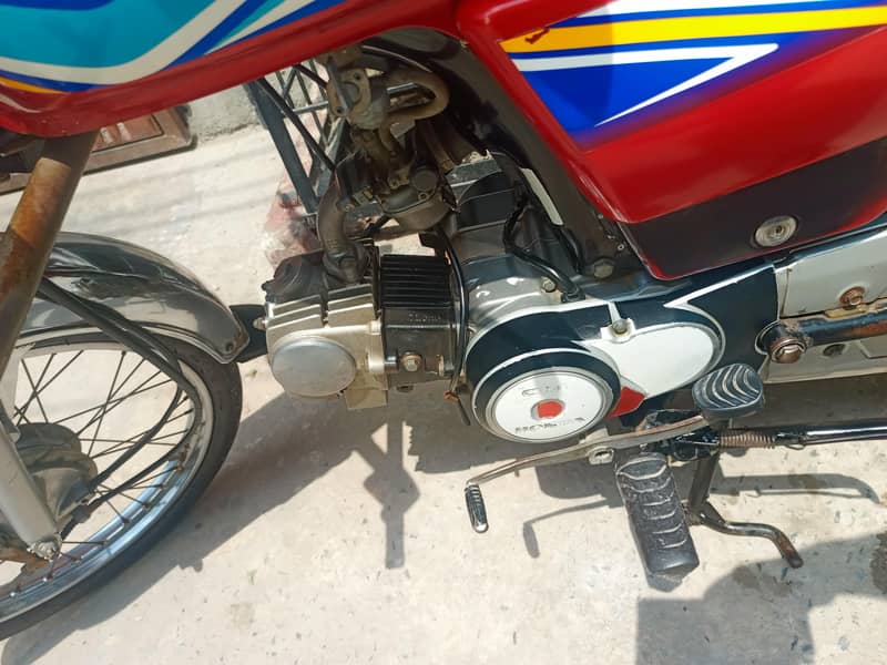 CD 70 2019 2