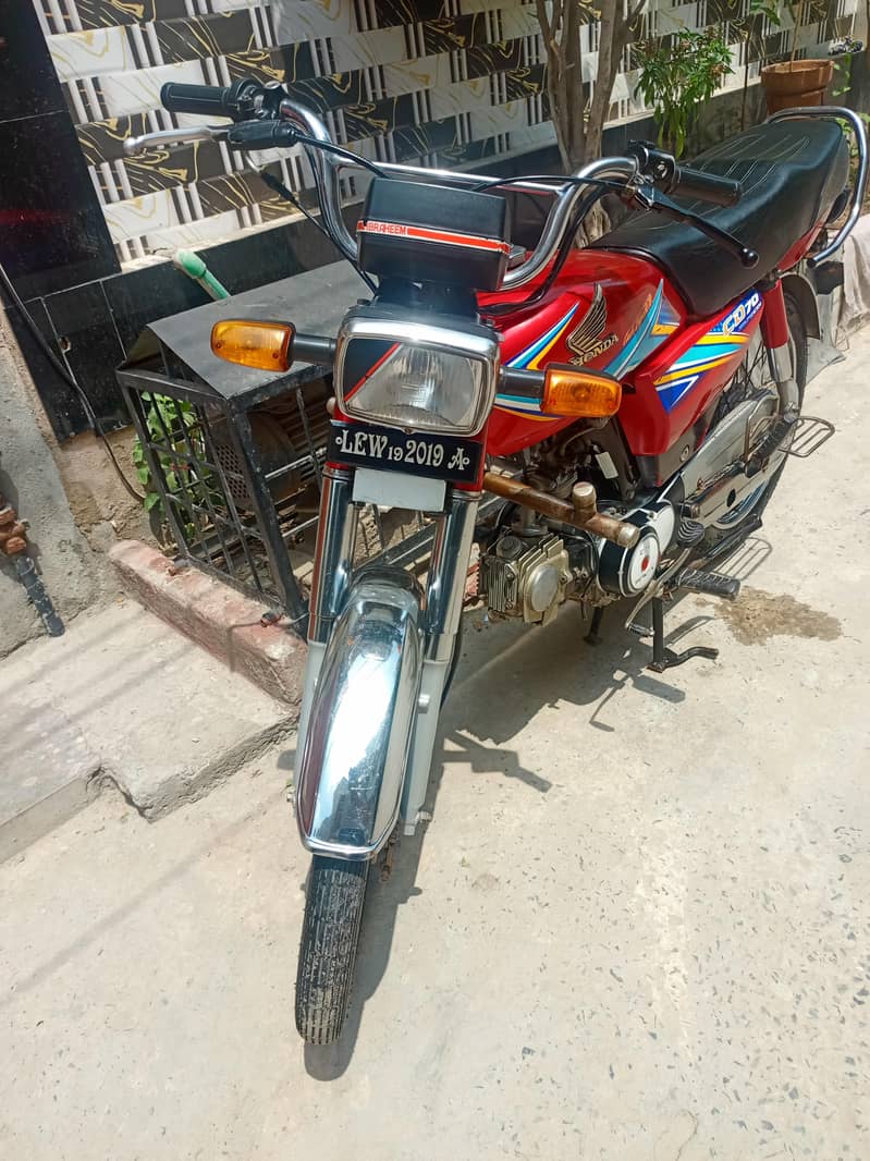 CD 70 2019 3