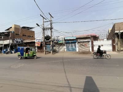4 Kanal Commercial Double Storey House Is Available For Sale On Masoom Shah Road Multan