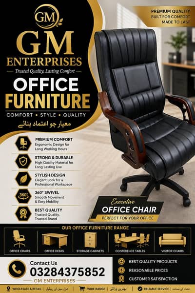revolving chair