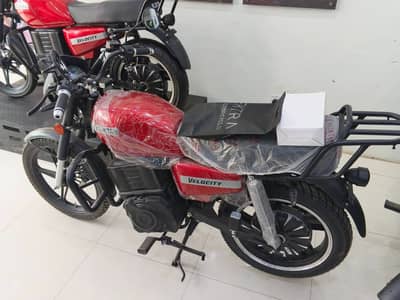 Vlektra Velocity 180SE 2026