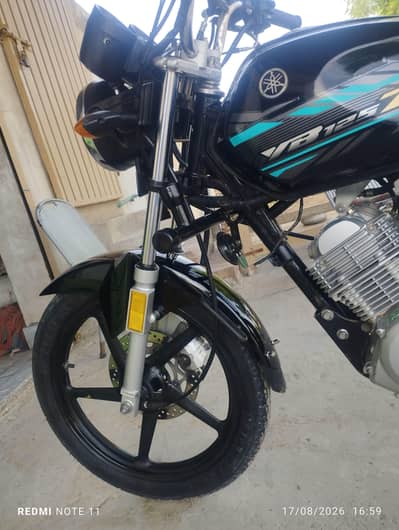 yamaha ybz125dx
