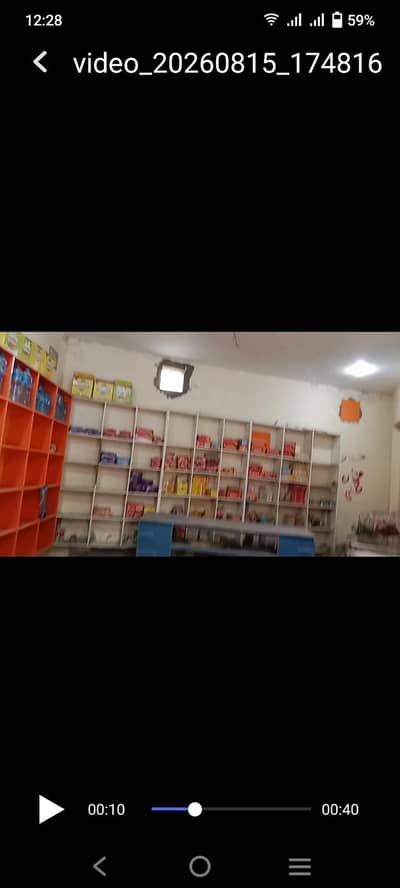 shop ranks and counter new condition