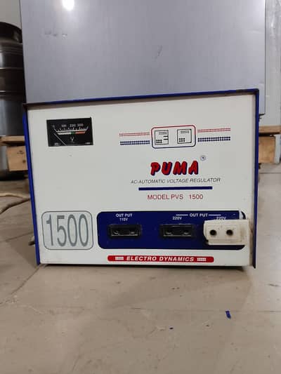 1500+ watts .  STABLIZER  0333 3781554  Original pure copper.