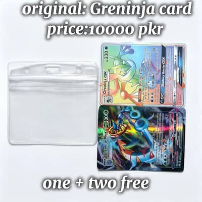 ultra rare crads with best price