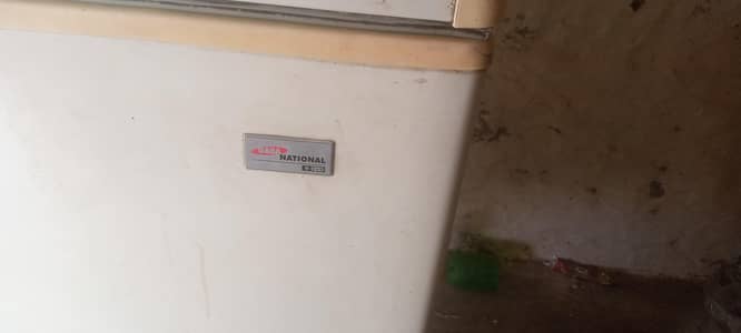 Gaba National freezer