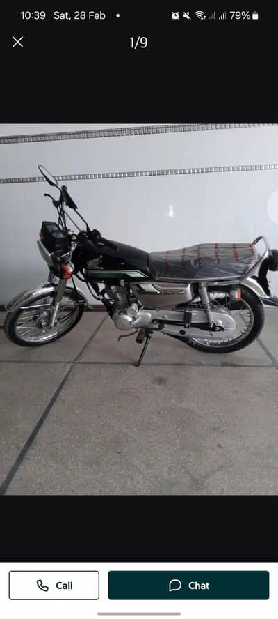 Honda baik spisal edition