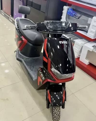 Evee scooties available