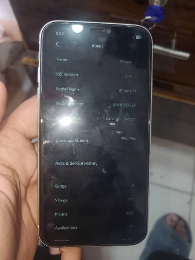 Apple iPhone 11 fazool offer nahi bas iPhone exchange only and cash