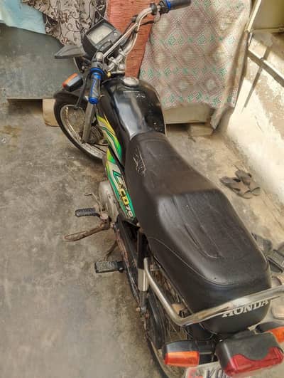Honda 70cc Model 2023