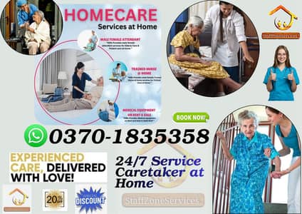 Maid, Cook, Nanny, Patient Attendant, Nurse, Caregiver, babysitters