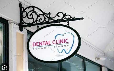 Dental Assistant