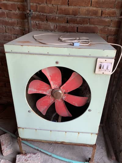 Air culer