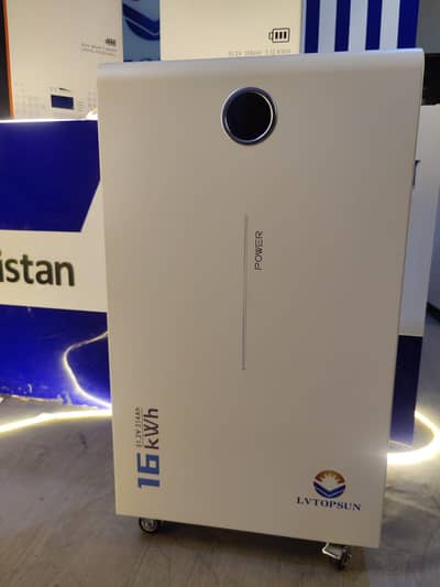 LVTOPSUN Lithium Solar Battery | Home & Business Power Backup