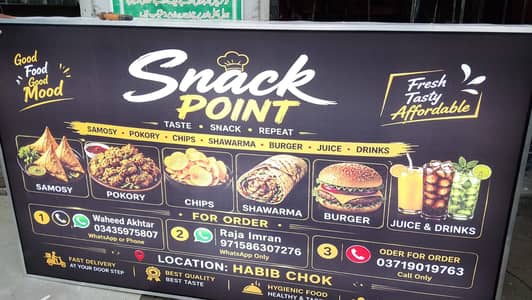 Need shawarma and burger maker