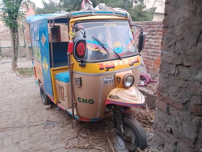 Taz raftaar rickshaw