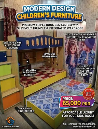 KIDS BED FOR SALE