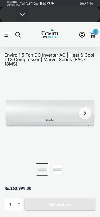 Enviro eac18ms