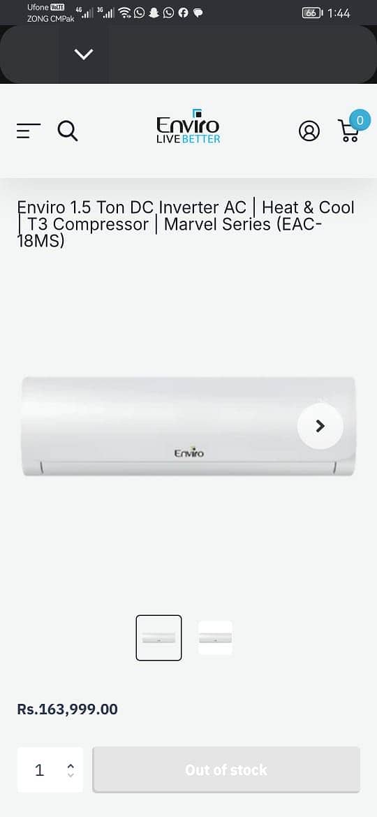 Enviro eac18ms 0