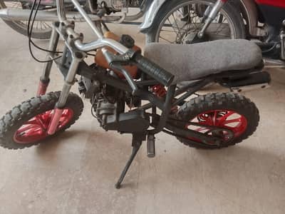 Kids Bike