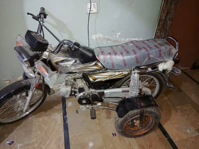 Super Power 3 wheeler bike 2026 Model | Totally Genuine |