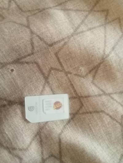 03009632028 sim number for sale