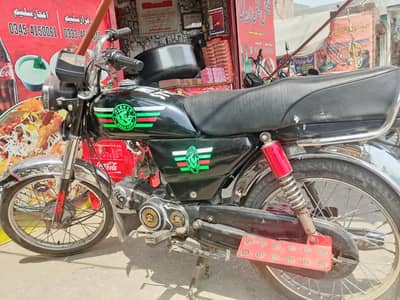 Rod prince bike 2019