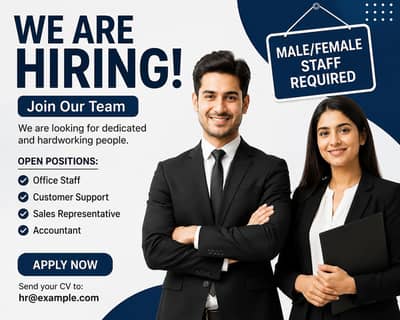 hiring male and female staff