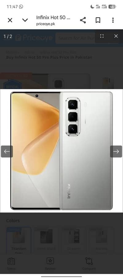 infinix hot 50pro+