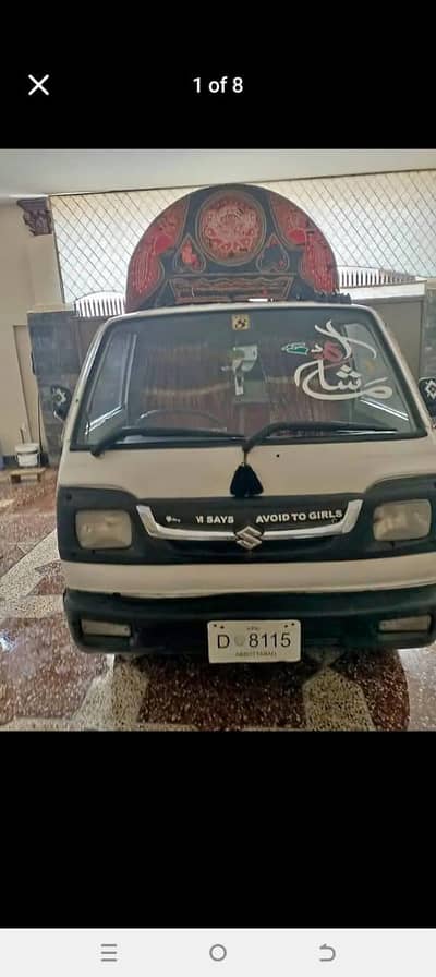 Suzuki Ravi 1990