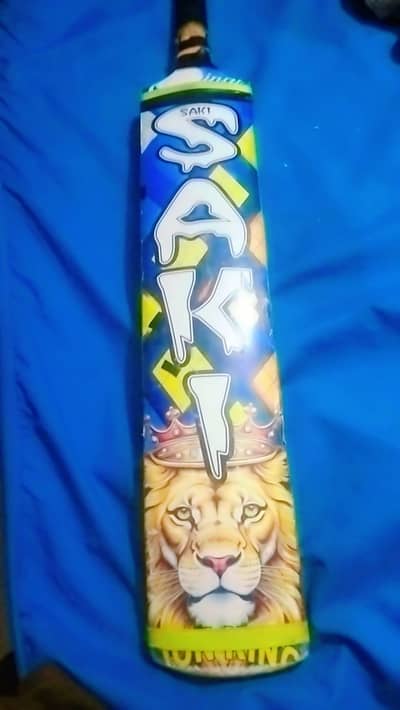 Saaki Bat