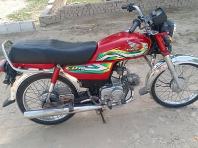 Honda CD 2023 Madel for sel