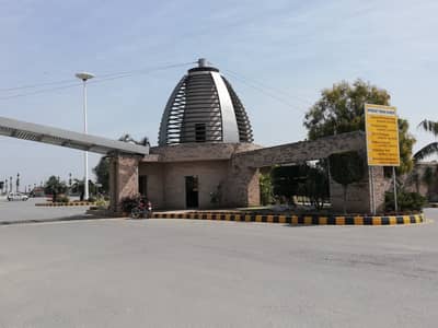 5 Marla Resiential Plot Is Available In Citti Housing For Sale Investor Rate