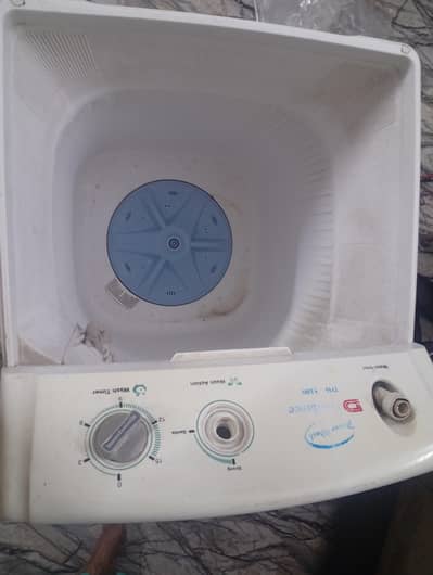 washing machine dowlance
