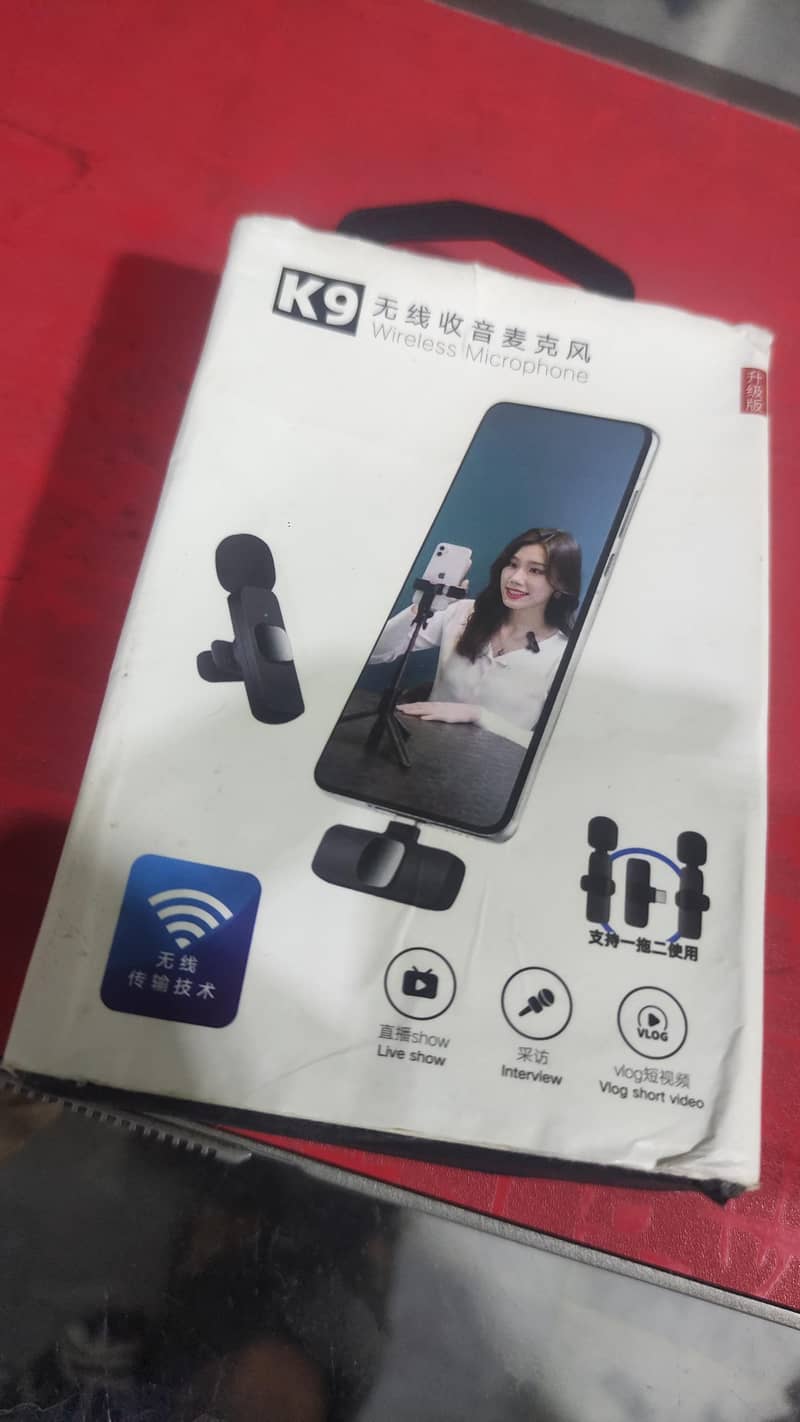 K9 mic 2