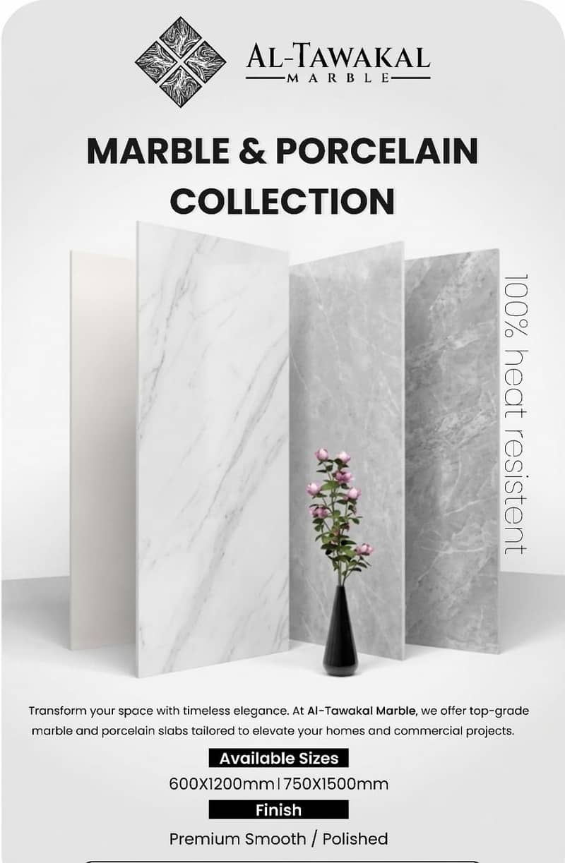 Marbal 0