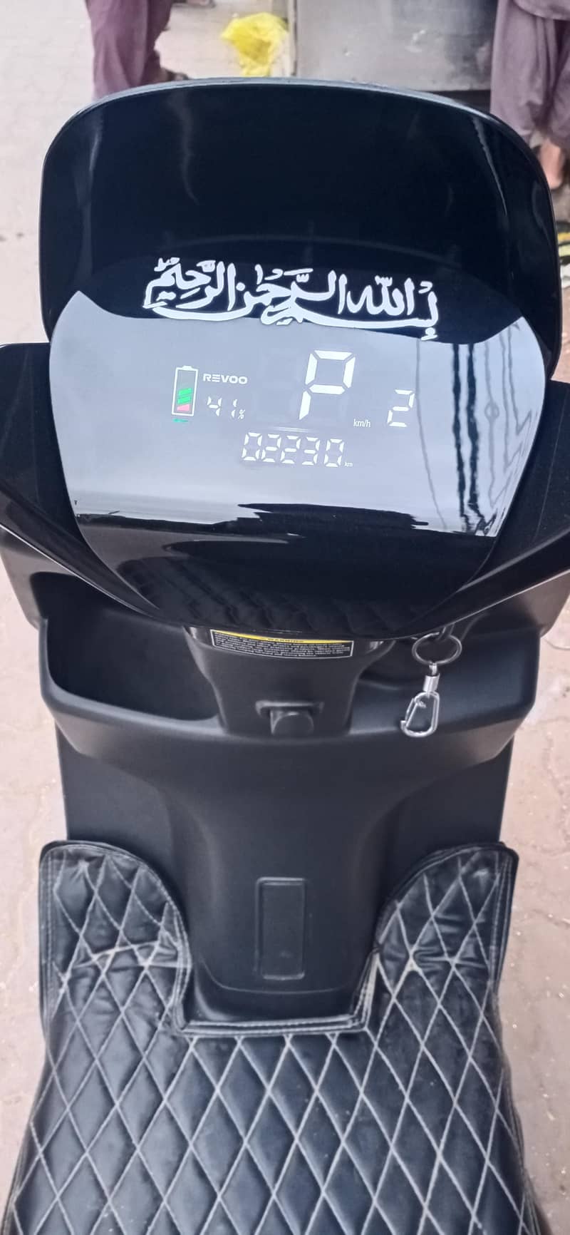 revoo 1