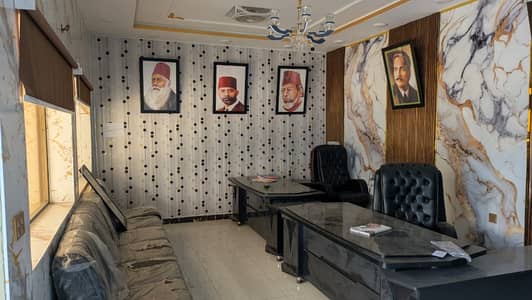 Single-Story Commercial Building for Rent