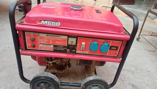 Magma Generator 5000watt