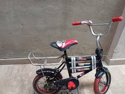 Kids Cycle