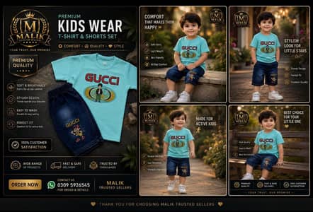 Premium Kids T-Shirt & Shorts Set – Stylish Summer Wear