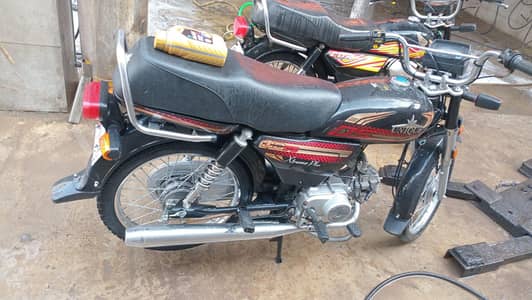 new bike golden addition