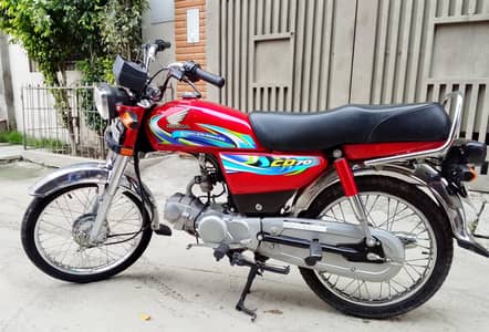 2024 Home use bike