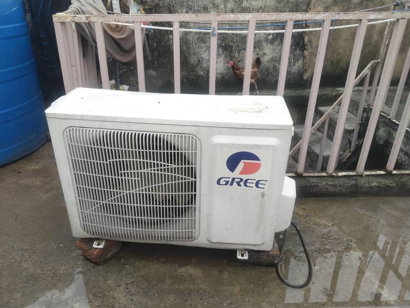 Ac gree 1