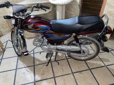 CD 70 BRAND NEW